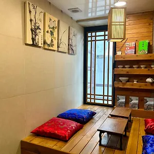 Artravel Myeongdong South Korea